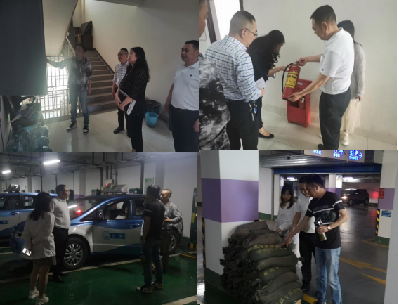 瀘新公司開展“五一”節前安全隱患排 瀘新公司開展“五一”節前安全隱患排